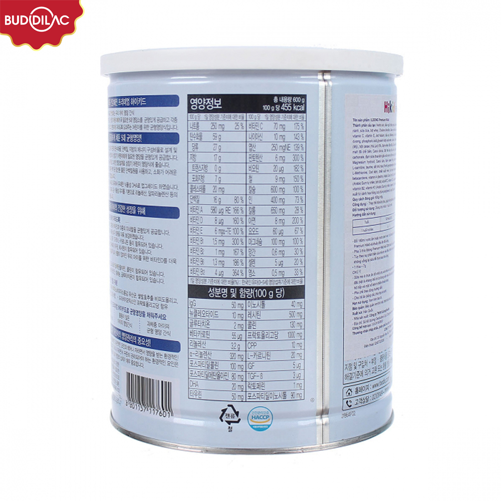sua-bot-hikid-premium-600g-1-9y-b